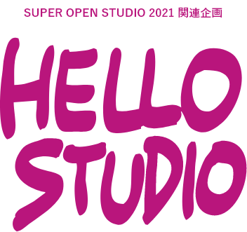 HELLO STUDIO